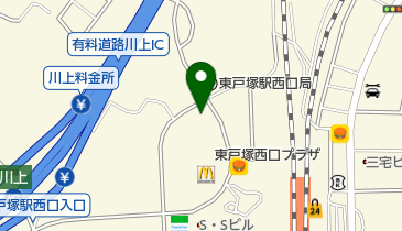 戸塚消防署東戸塚消防出張所の地図画像