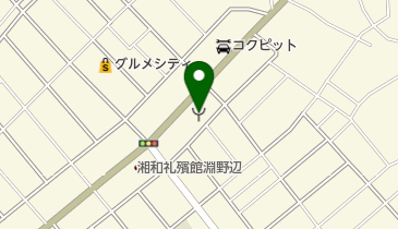 相模原市消防署淵野辺分署の地図画像