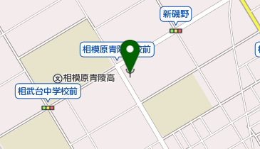 相模原市南消防署相武台分署の地図画像