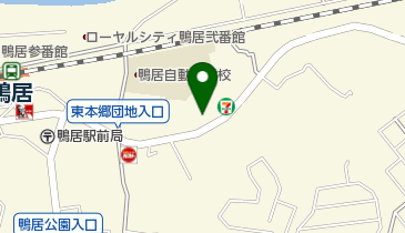 緑消防署鴨居消防出張所の地図画像