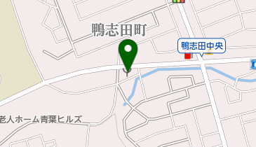 青葉消防署鴨志田消防出張所の地図画像