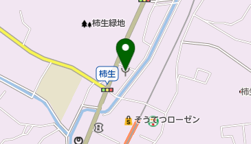 麻生消防署柿生出張所の地図画像