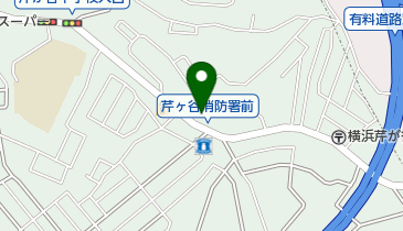 港南消防署芹が谷消防出張所の地図画像