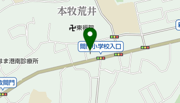 中消防署本牧和田消防出張所の地図画像