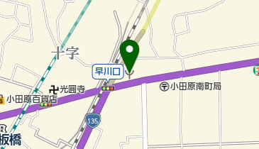 小田原消防署南町分署の地図画像