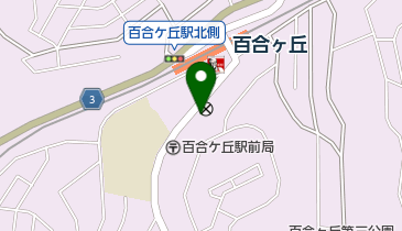 麻生消防署百合丘出張所の地図画像