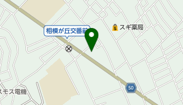 座間市消防署北分署の地図画像