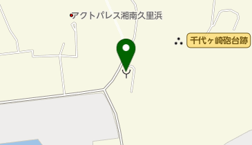 横須賀市南消防署長瀬派遣所&総合訓練センターの地図画像