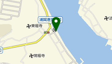 横須賀市南消防署浦賀出張所の地図画像