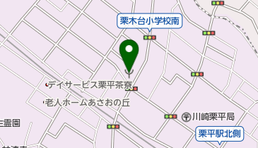麻生消防署栗木出張所の地図画像