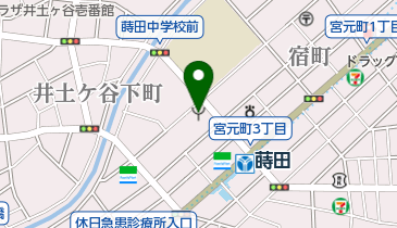 南消防署蒔田消防出張所の地図画像