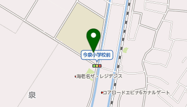 海老名市消防署西分署の地図画像