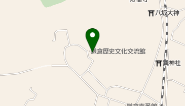 鎌倉歴史文化交流館の地図画像