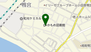 神奈川県小田原市の図書館一覧 Navitime