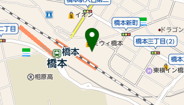 ゼンリン住宅地図　神奈川県　相模原市緑区①　［橋本］ Amazon.co.jp: 相模原市緑区1(橋本) (202207) (ゼンリン住宅地図