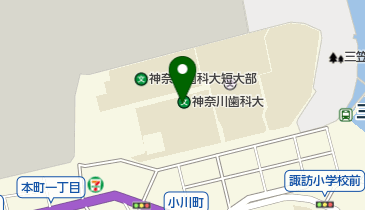 神奈川歯科大学図書館の地図画像