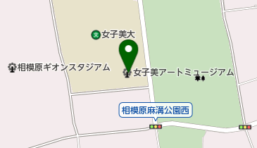 女子美アートミュージアムの地図画像