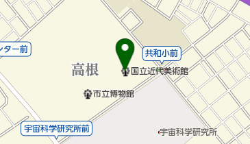 東京国立近代美術館フィルムセンター相模原分館の地図画像