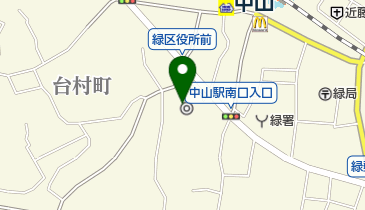 横浜市緑公会堂の地図画像