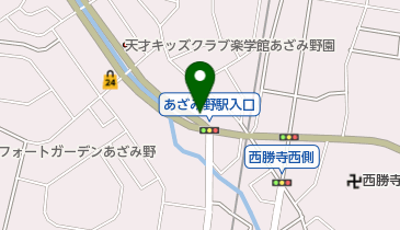 読売新聞田園都市支局の地図画像
