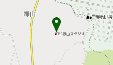 (株)東京放送緑山スタジオの地図画像