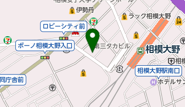 三井住友信託銀行相模大野支店」(相模原市南区-その他銀行/地方