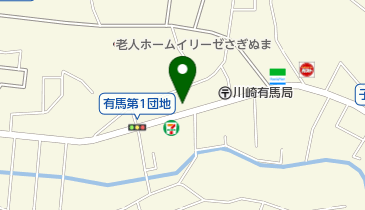 川崎信用金庫有馬支店の地図画像