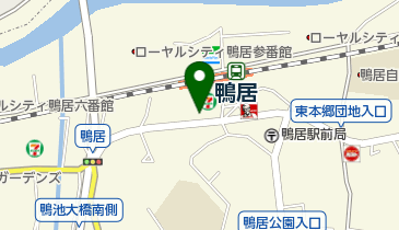 芝信用金庫鴨居支店の地図画像