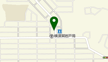 湘南信用金庫北久里浜支店岩戸出張所の地図画像