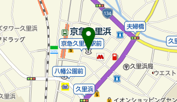 湘南信用金庫久里浜支店の地図画像