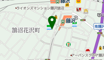 湘南信用金庫藤沢支店の地図画像