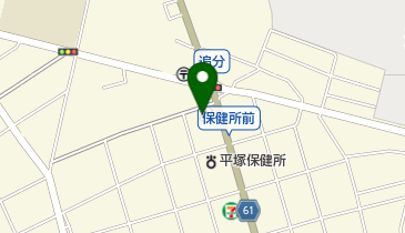 平塚信用金庫追分支店の地図画像