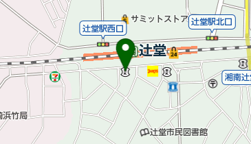 かながわ信用金庫辻堂支店の地図画像
