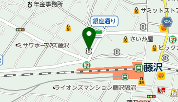 新品未使用❤️ 地図で歩く 金沢、送料こみ♪ かながわ信用金庫藤沢営業部」(藤沢市-信用金庫-〒251-0052)の
