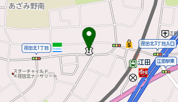 城南信用金庫荏田支店の地図画像