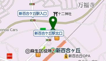 私立日本映画大学新百合ヶ丘校舎の地図画像