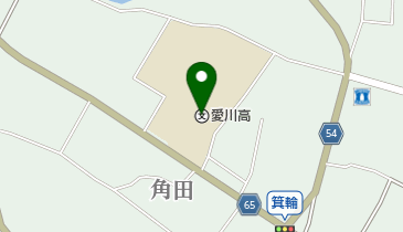 神奈川県立愛川高校の地図画像