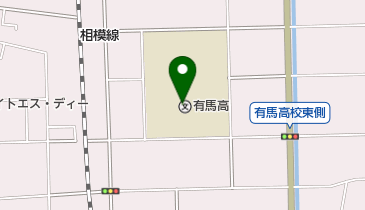 神奈川県立有馬高校の地図画像