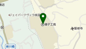 神奈川県立磯子工業高校の地図画像