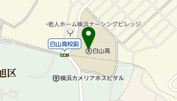 神奈川県立白山高校の地図画像