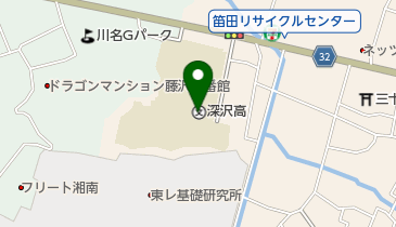 神奈川県立深沢高校の地図画像