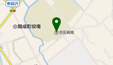 神奈川県立吉田島高校の地図画像