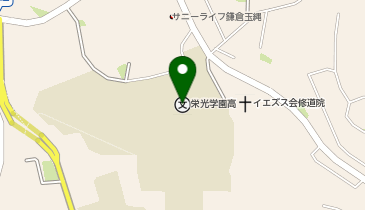 私立栄光学園高校の地図画像