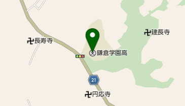 私立鎌倉学園高校の地図画像