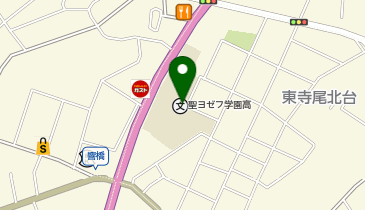 聖ヨゼフ学園の地図画像