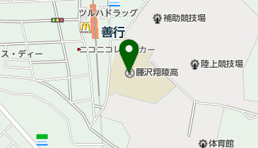 私立藤沢翔陵高校の地図画像