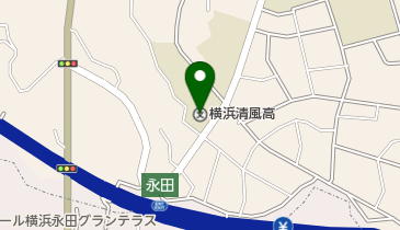 私立横浜清風高校の地図画像