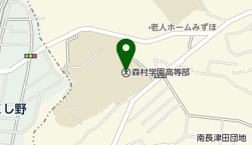 私立森村学園高等部の地図画像