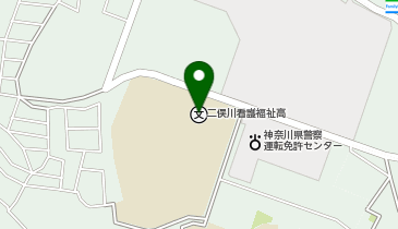 神奈川県立二俣川高校の地図画像