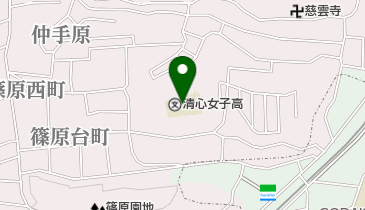 私立清心女子高校の地図画像